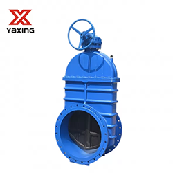 Resilient Seated Gate Valve BS 5136